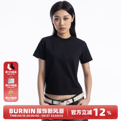 PINK BURNIN*纯色普款短袖T恤宽松短款女洋气卡腰上衣