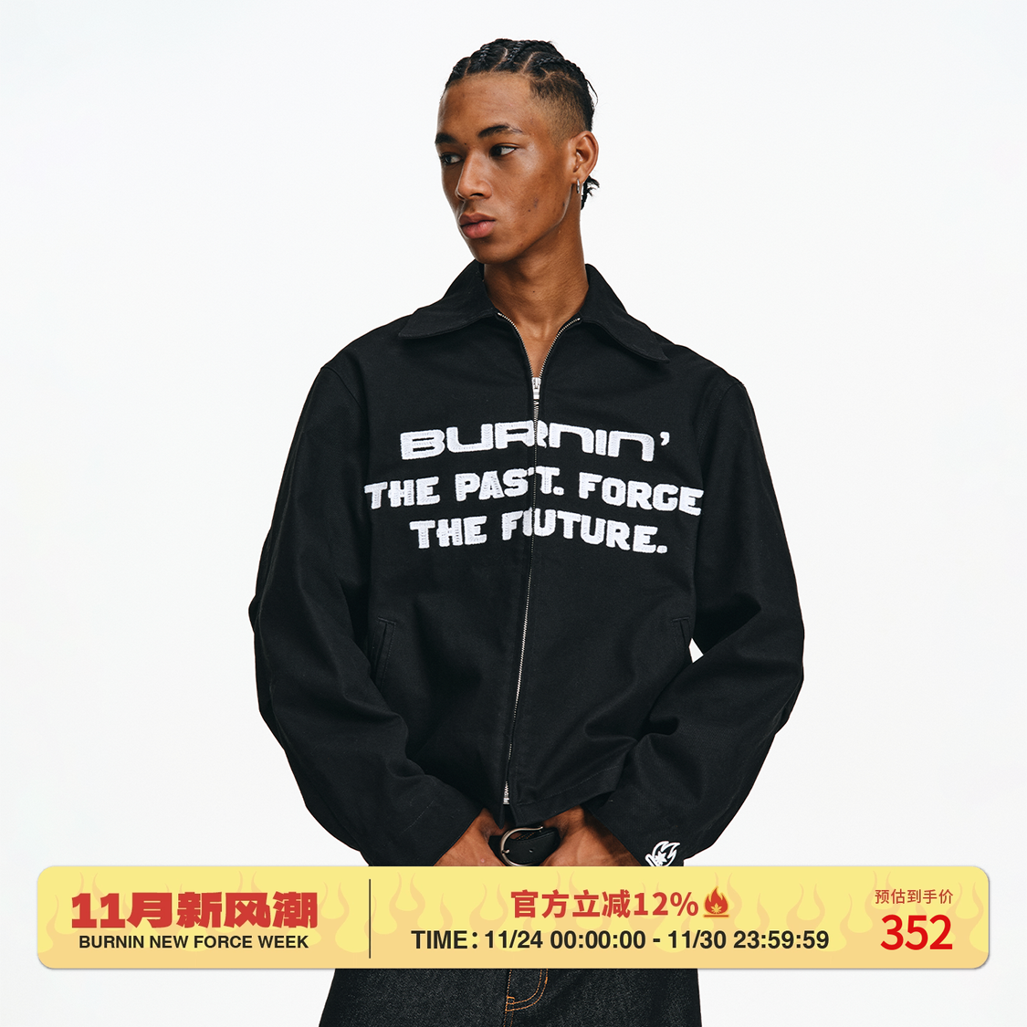 SLOGAN标语夹克男翻领