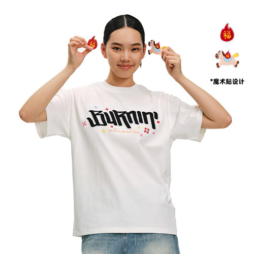 BURNIN*小马魔术贴短袖T恤休闲运动风宽松纯棉2026年春夏季新款