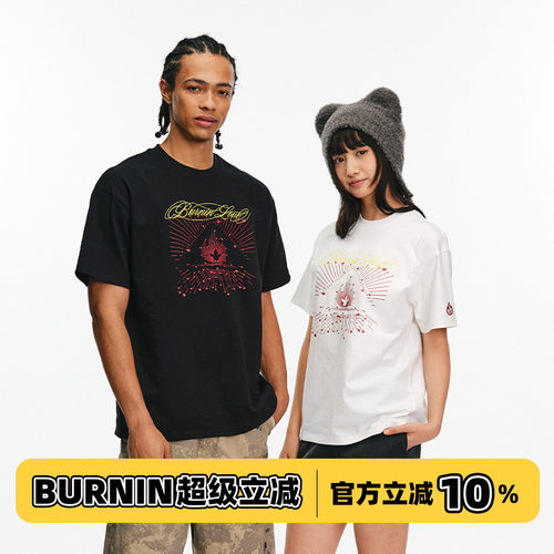 BURNIN*爱心射线方片logo短袖T恤纯棉休闲男女同款2026年春季新款