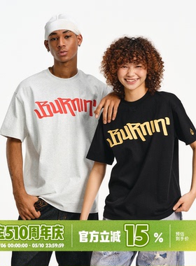 BURNIN*大横排logo正胸口短袖T恤2026夏季新款国潮印花休闲潮流