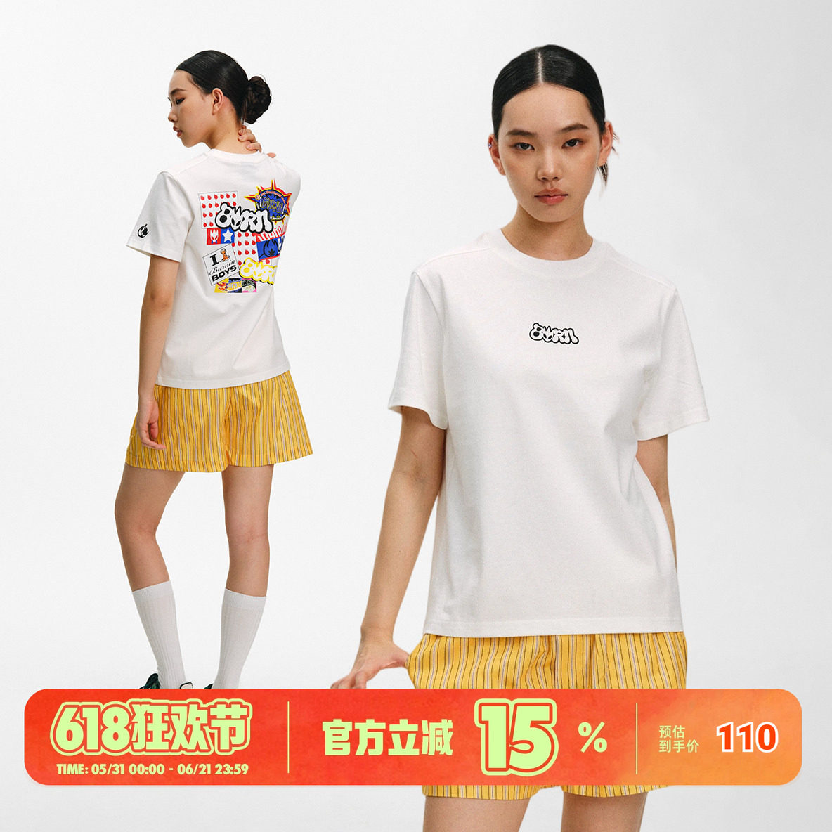 BURNIN*小火人元素贴纸画短袖T恤男女情侣宽松圆领2026年春夏新款