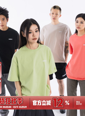 BURNIN*小火苗圆领纯色宽松基础短袖T恤男女夏季美式休闲情侣上衣