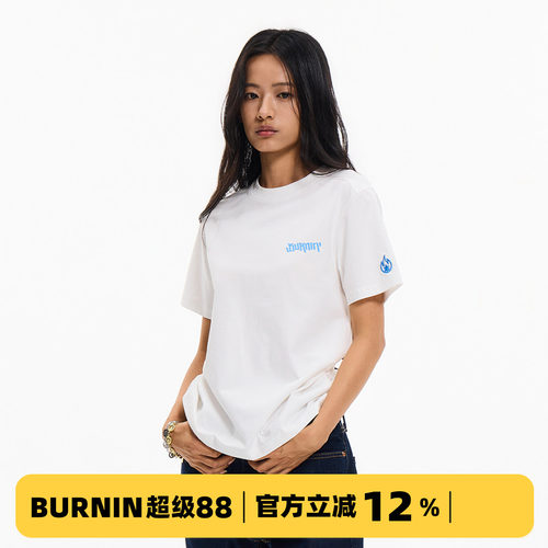 BURNIN*火焰横排logo凉感撞色T恤情侣款宽松短袖夏国潮半袖体恤