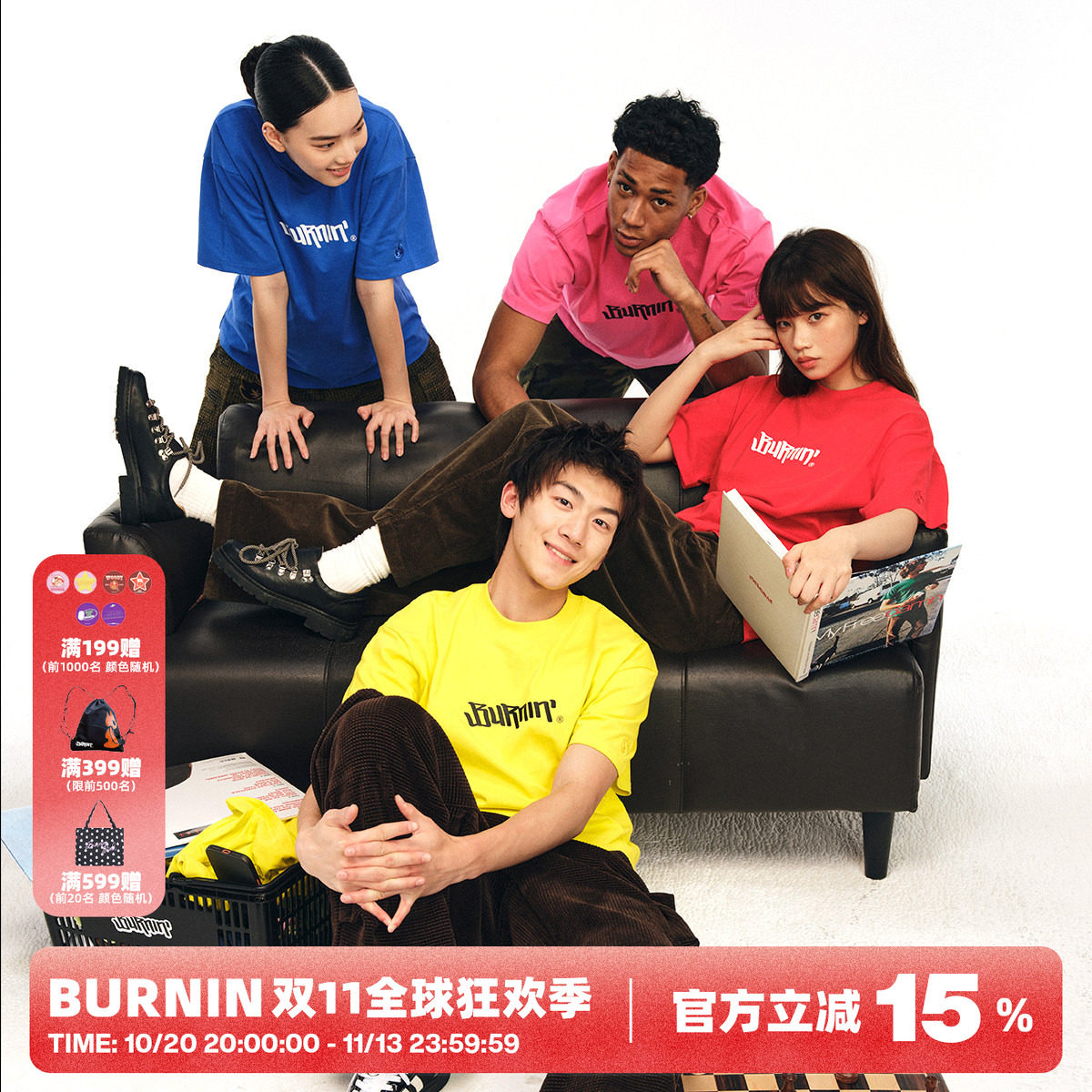 BURNIN*小火苗横排LOGO短袖T恤男款2026新款春夏季纯棉宽松休闲衣
