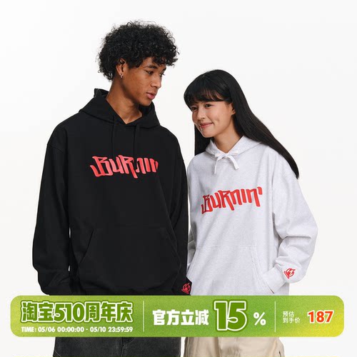 撞色美式街头连帽卫衣