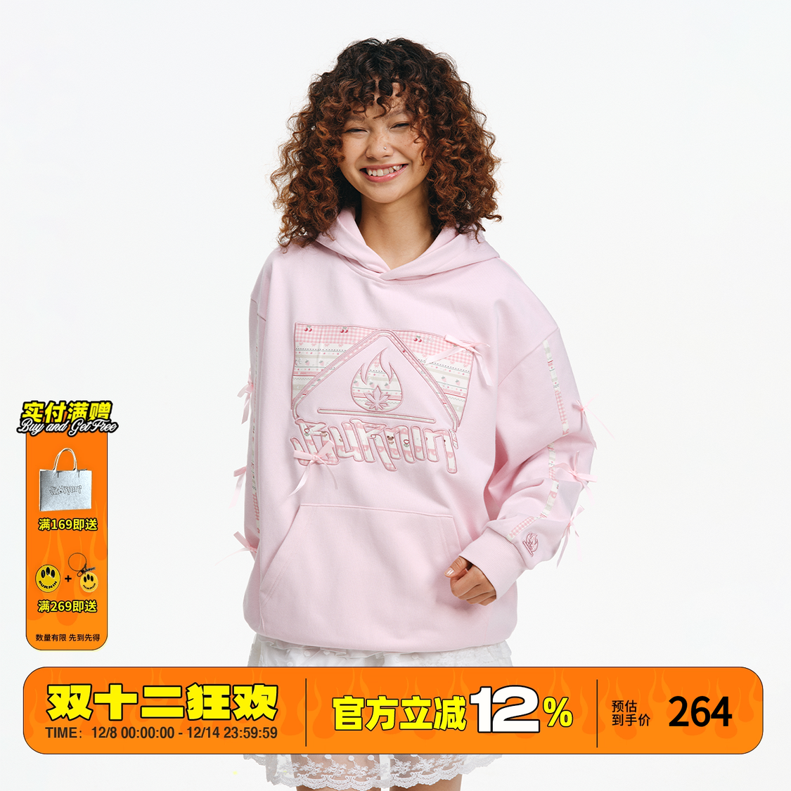 蝴蝶结贴布绣方片logo连帽卫衣