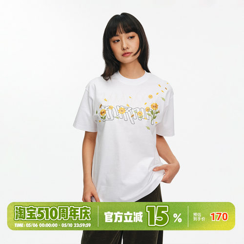 BURNIN*火焰横排logo向日葵短袖T恤纯棉休闲风2026年春季宽松上衣