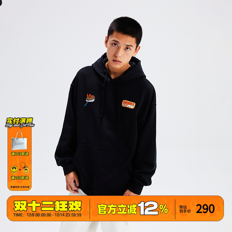 户乐帽衫秋季连帽潮流套头卫衣