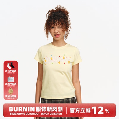 甜筒雪糕短袖T恤女夏季