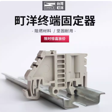 町洋SS2NSS11SS6NSS4N