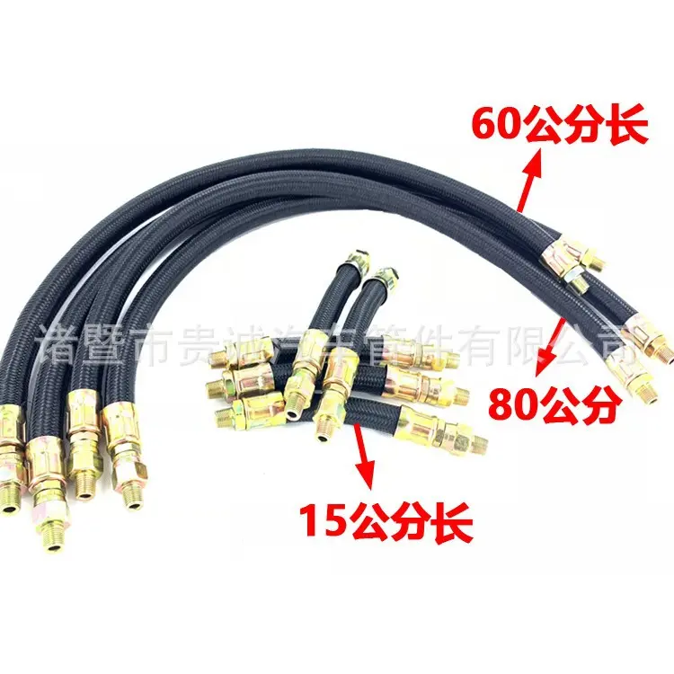 货车高低档管法士特变速箱H阀