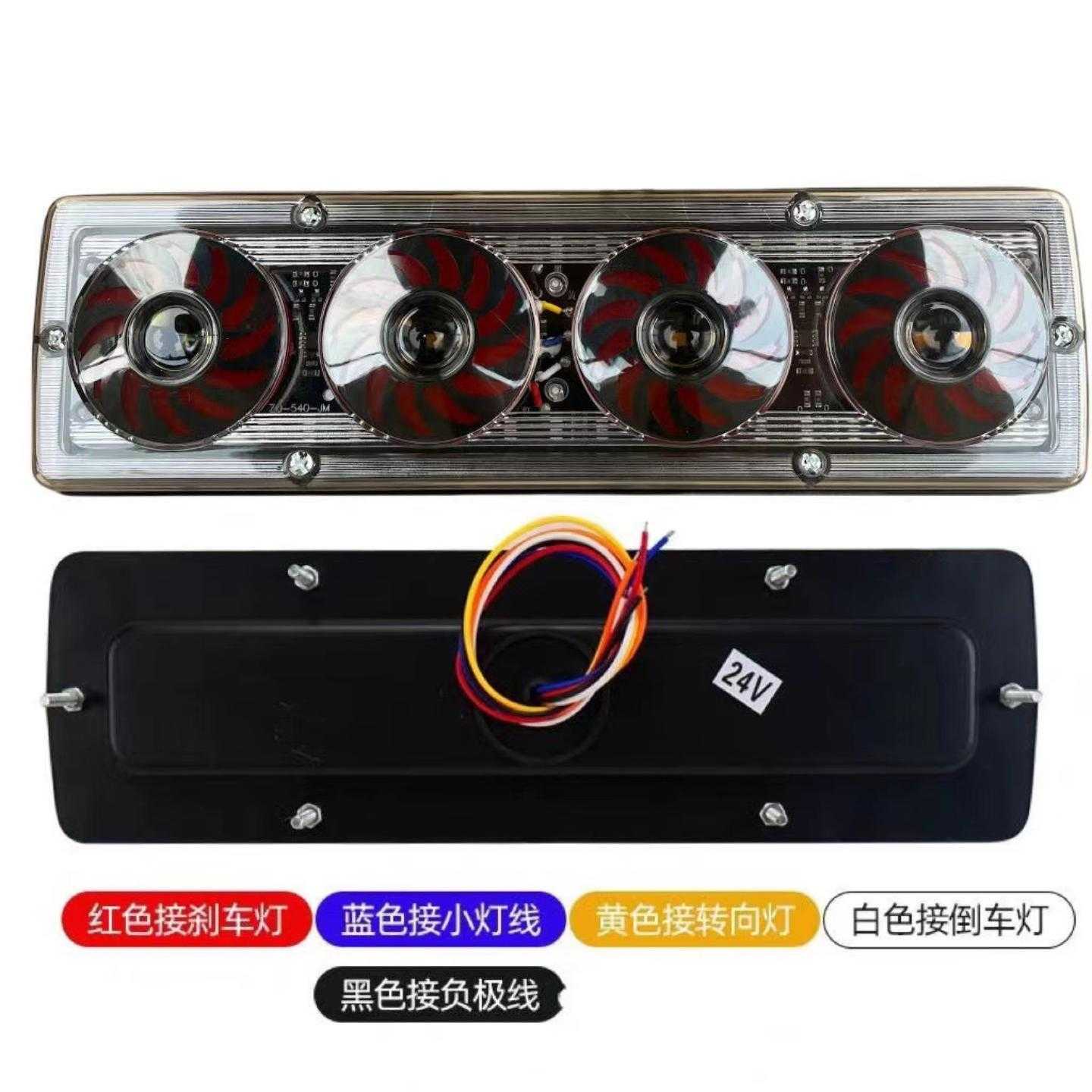 新款131农用三轮车微卡LED通用