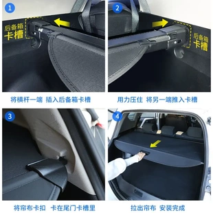 适用于蔚来ES6EC6后备箱遮物帘ES78尾箱置物隔板ET5 Touring改装