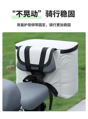 电动车头盔包收纳袋摩托防尘袋