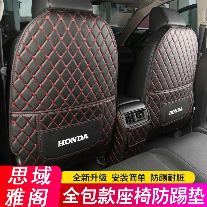 适用本田十代半雅阁十一思域11