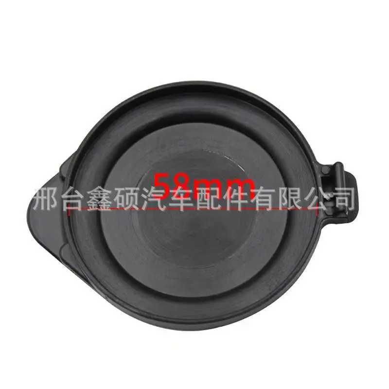 喷水壶盖适用丰田兰德酷路泽陆巡
