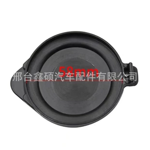 喷水壶盖适用丰田兰德酷路泽陆巡汽车配件黑色雨壶盖玻璃水箱盖子