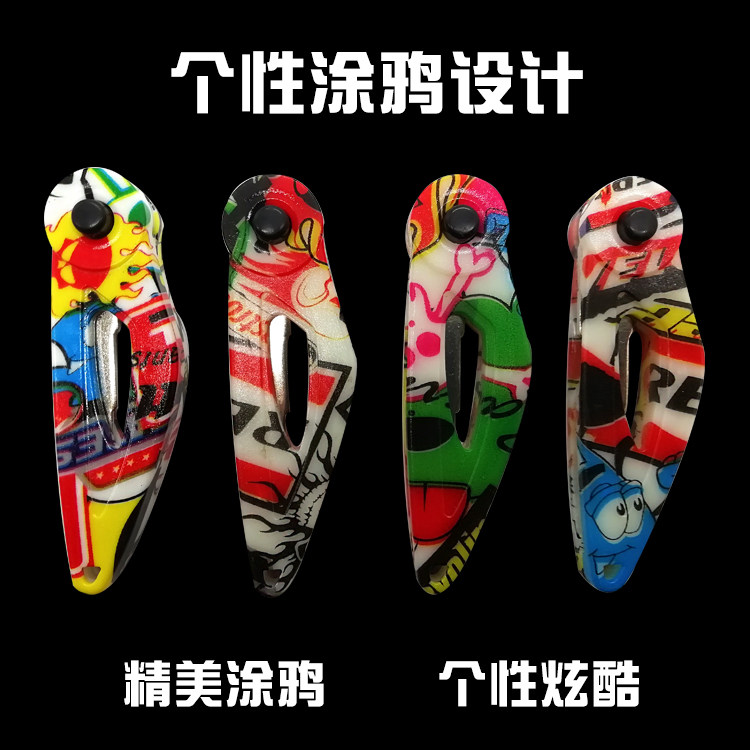摩托车改装配件电动钥匙