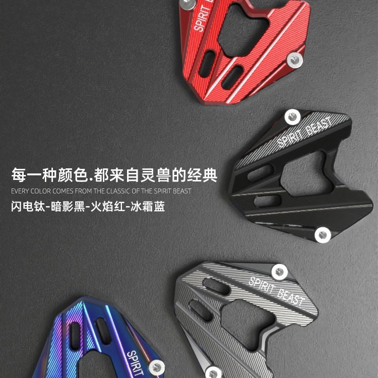 适用电摩小猴子M3钥匙头