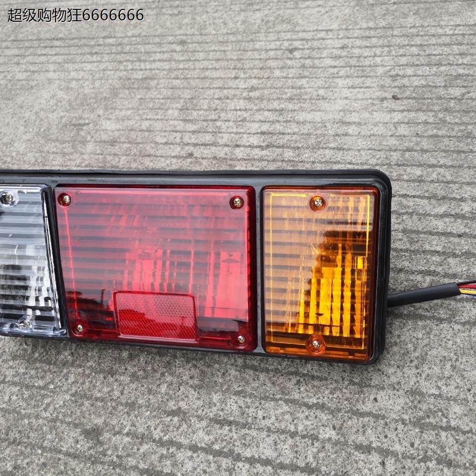 中国重汽王牌原厂汽车配件737B757B777B自卸货车刹车灯后尾灯总成