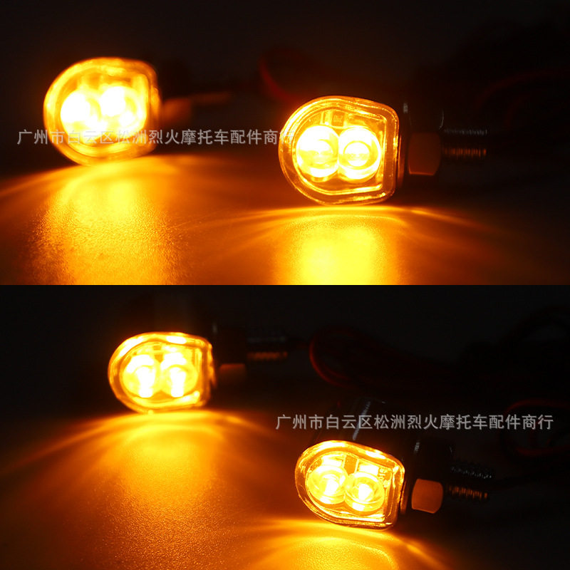 哈雷摩托车改装复古金属LED