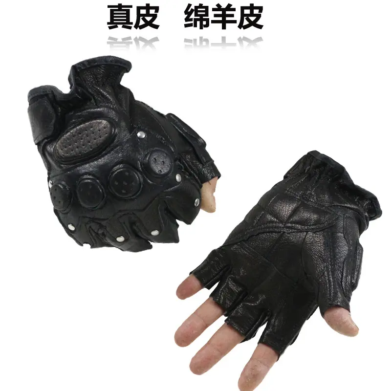真皮半指手套男士柳钉羊皮开车
