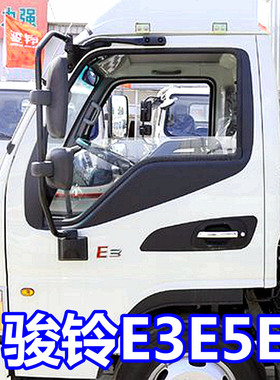 江淮JAC骏铃E3E5E6康铃威铃好运帅铃E 江铃JMC顺达货车防蚊纱窗网