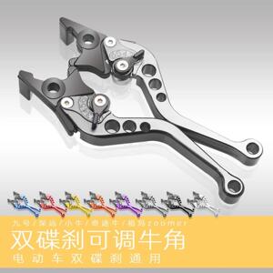 适用九号小牛奇迹牛机械师电动车