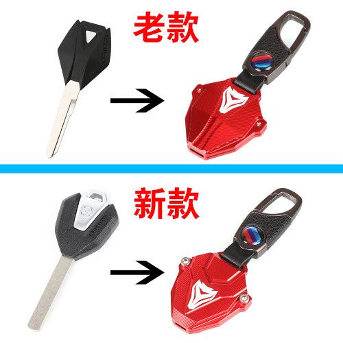 春风250SR4改装钥匙扣7