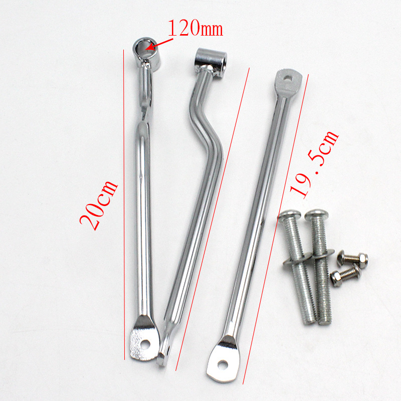 太子摩托车边包架通用改装配件