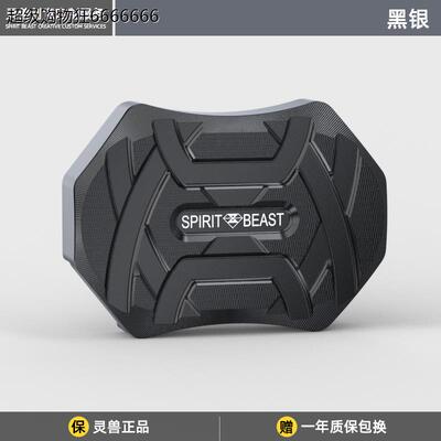 适用无极CU525刹车踏板改装配件摩托车加宽加大后刹车制动脚踏盖