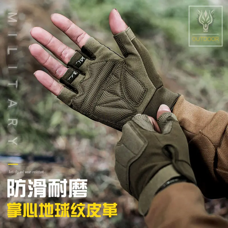 战术手套男女0108半指军迷户外