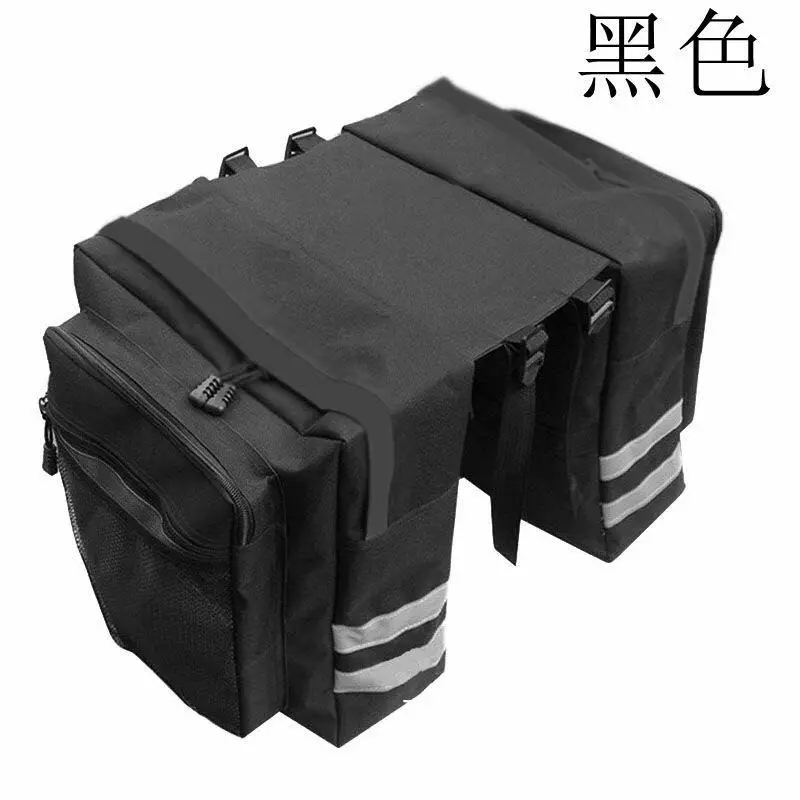 大号驮包自行车山地车后货架包衣架包双驮包两驼包配件自行车包