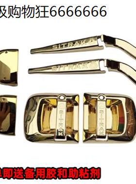 重汽汕德卡C7H/C5H/G7H/G5S货车门拉手护腕T5G豪沃TX雨刮门碗装饰