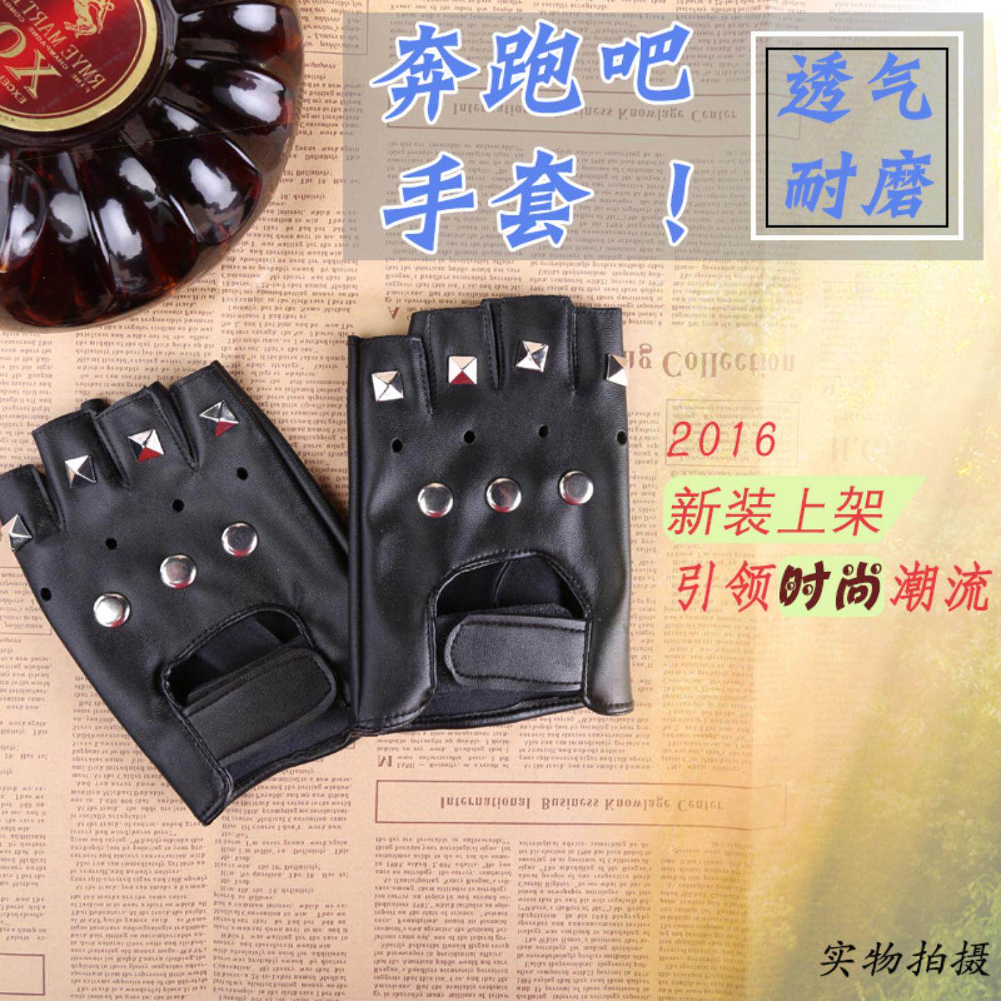 男士半指七钉钢管舞防滑夜店跳舞