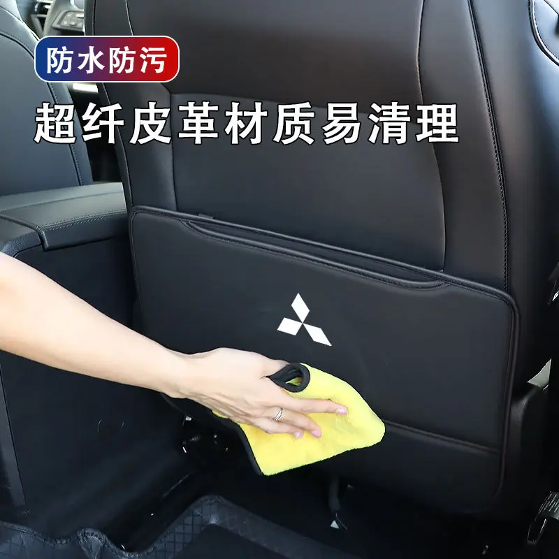 专用三菱欧蓝德劲炫ASX奕歌汽车