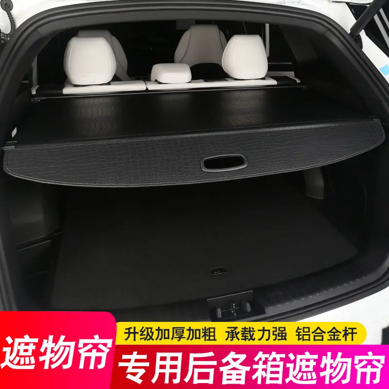 奔驰GL350GLS450550400后备箱