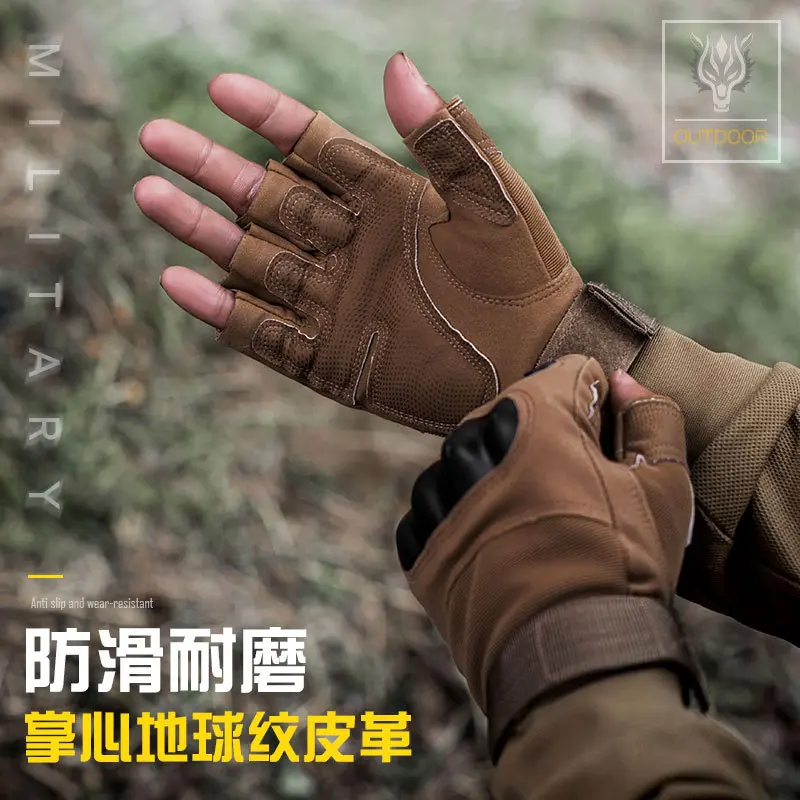 战术手套男女Z903户外运动骑行