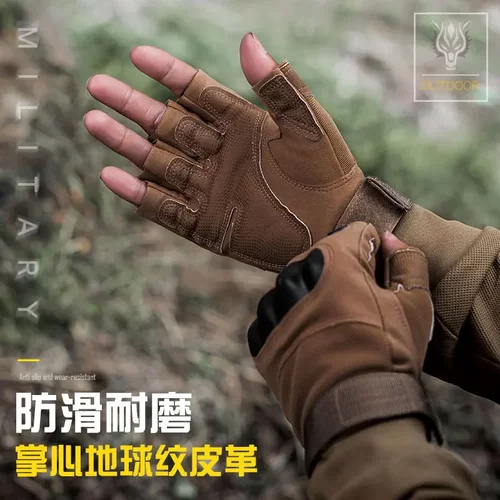 战术手套男女Z903户外运动骑行