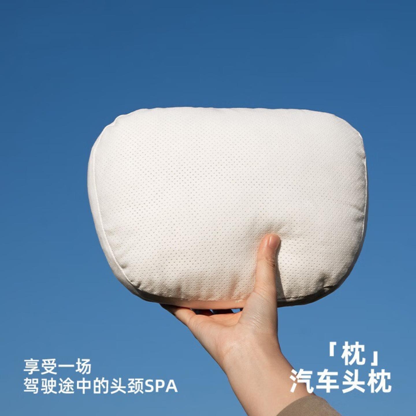 适用迈巴赫头枕汽车记忆棉颈枕头