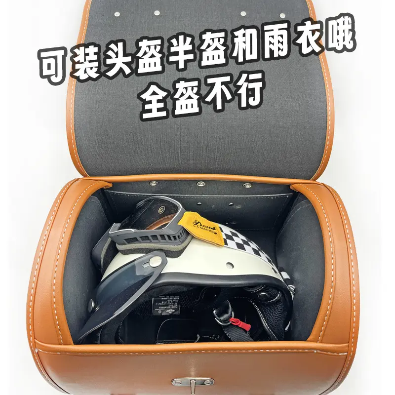 电动车靠背包小牛UQI雅迪DQ6摩登