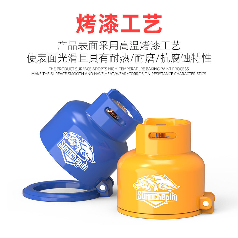 摩托车一键启动按钮保护