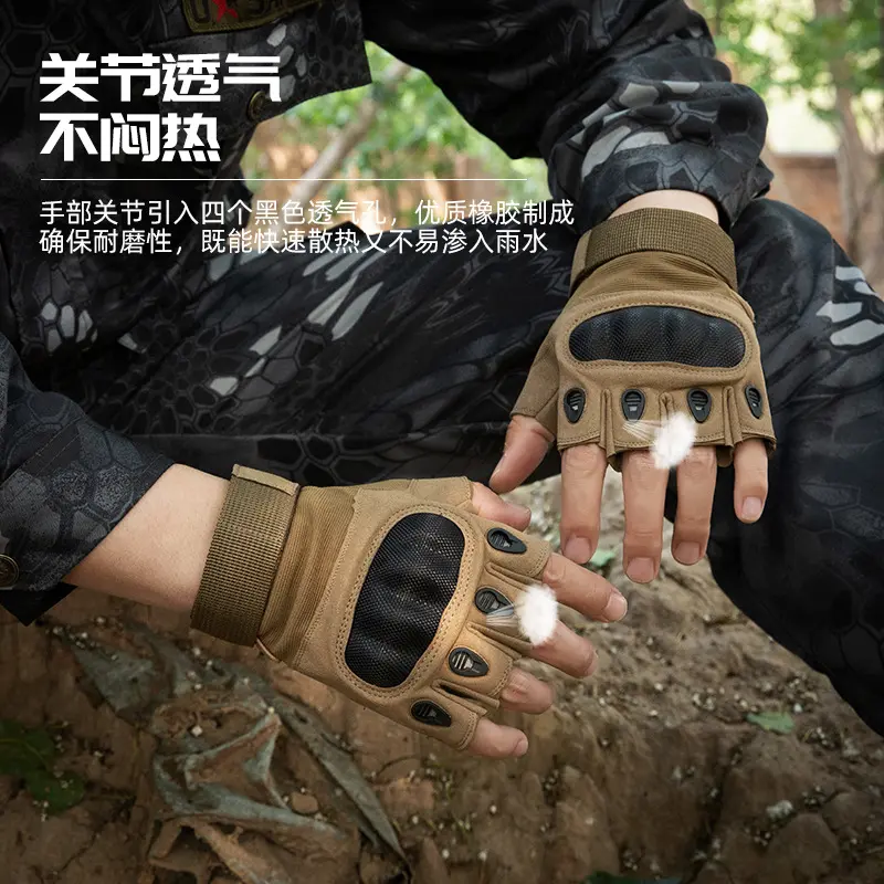 半指战术手套男女特种兵军迷迷彩