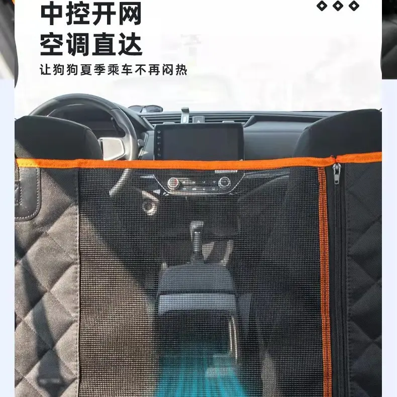 车载宠物吊床宠物窝外出人宠同坐