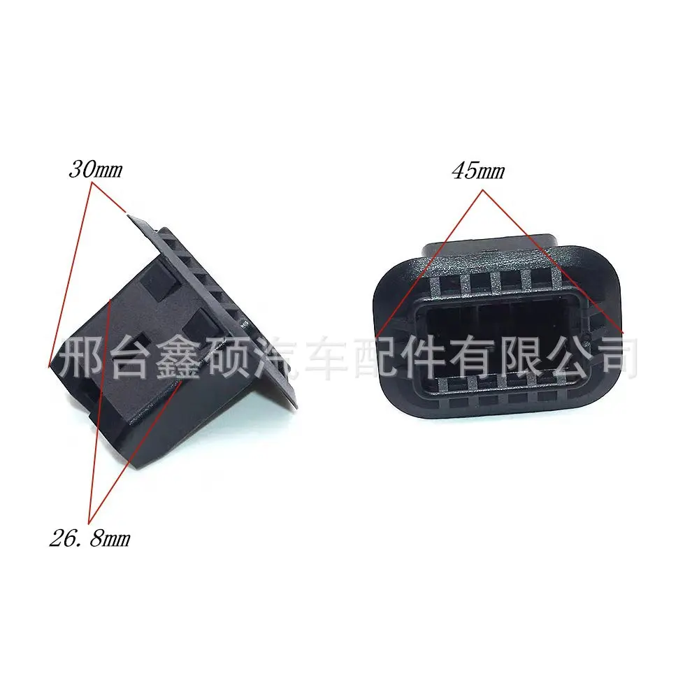 奥迪老款A4A6A8A6LC5C6汽车专用