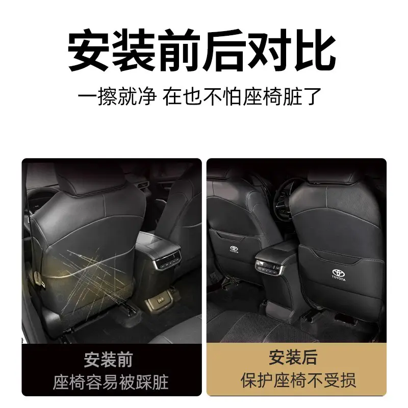 专用丰田皇冠陆放凌放rav4荣放