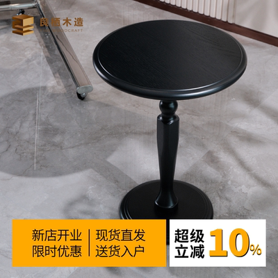 纯实木复古小圆桌中古风移动边几