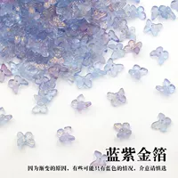 Синяя фиолетовая золотая фольга (10) Z2347