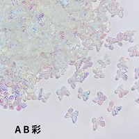 AB Color (10) Z2342